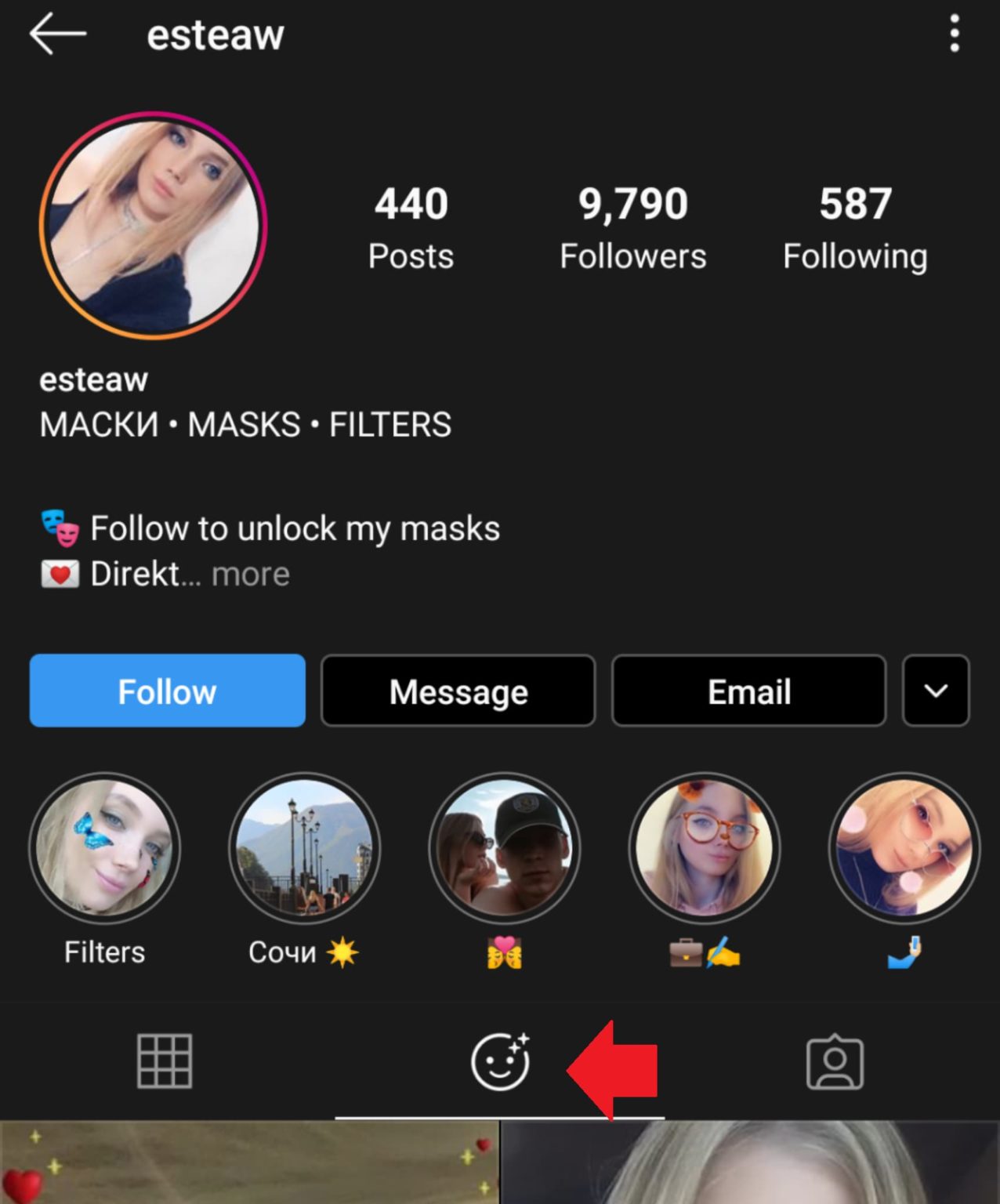 Instagram Butterfly Filter & Lens, How to Guide. Ava's