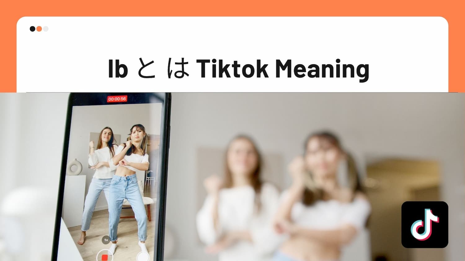 Ib Tiktok What Does It Mean Ava s